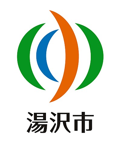 湯沢市章イメージ