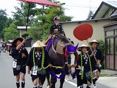 中乗(なかのり)の画像