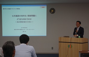 平成29年度研修会の様子1