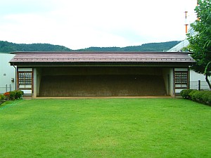 湯沢市立湯沢弓道場