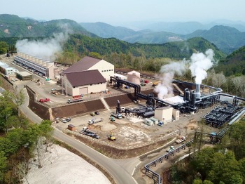 山葵沢地熱発電所の写真