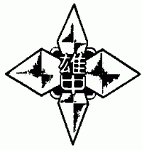 雄勝中学校校章