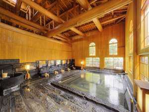 多郎兵衛旅館の大浴場「薬師の湯」の写真