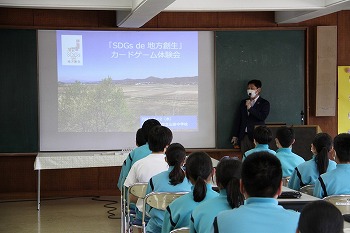 山田中学校でのワークショップの様子２