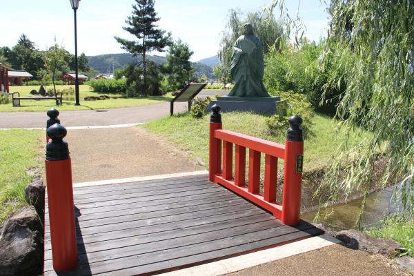 「小野小町」生誕の地