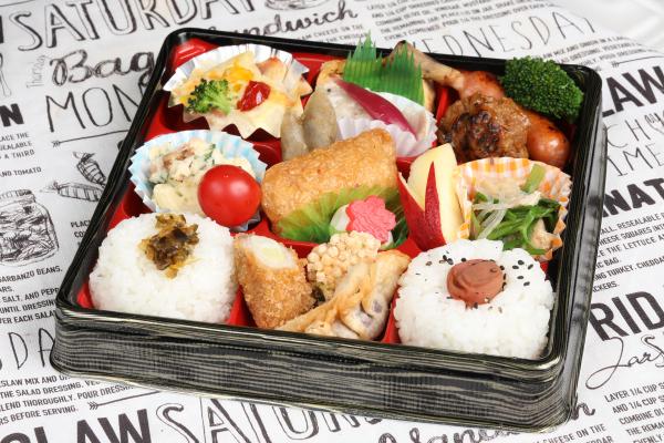 ゆざわジオパーク弁当