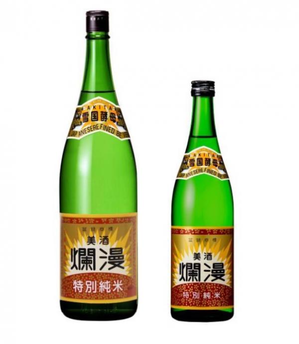 美酒爛漫　特別純米酒