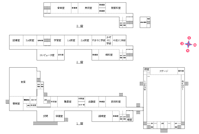 山田中学校の校舎平面図(令和4年度）