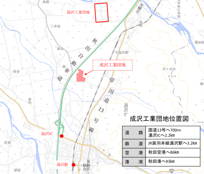 成沢工業団地位置図