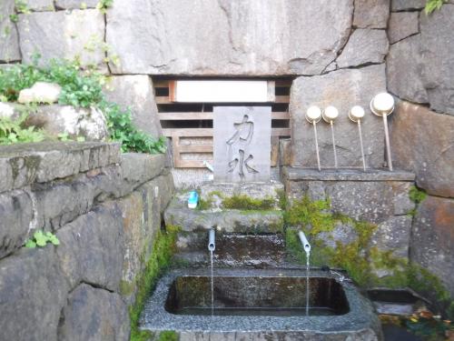 chikaramizu