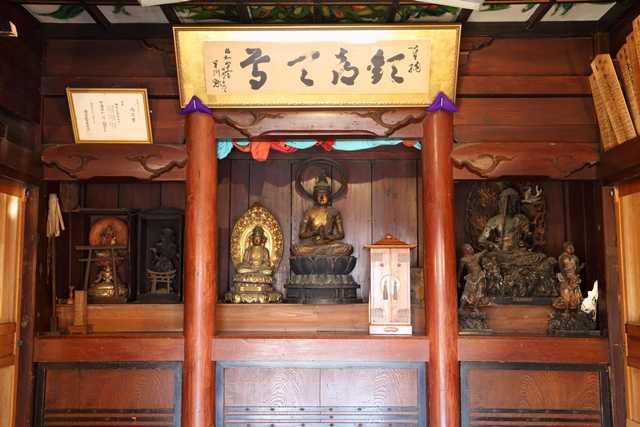 歓喜天尊神社及び旧広大寺伝来諸像並びに棟札類の写真