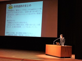 埋蔵文化財発掘調査報告会様子3