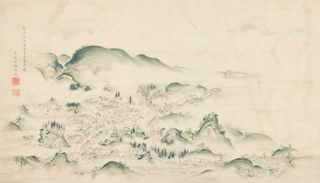近松永和筆　院内銀山真景甲子春月図の写真
