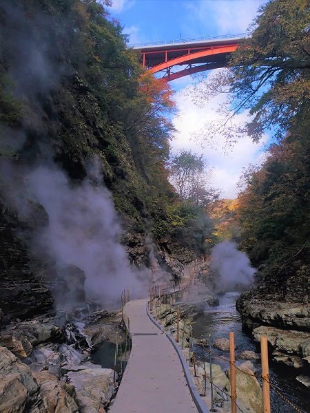 大噴湯川原湯橋