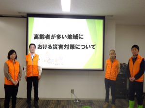 ①