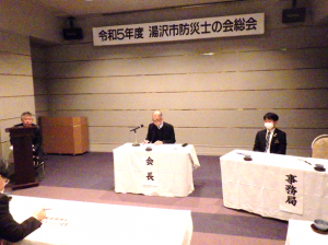 ①