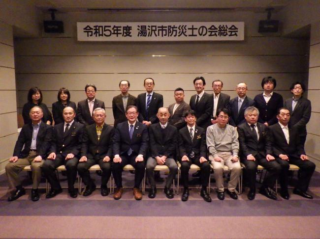 ②