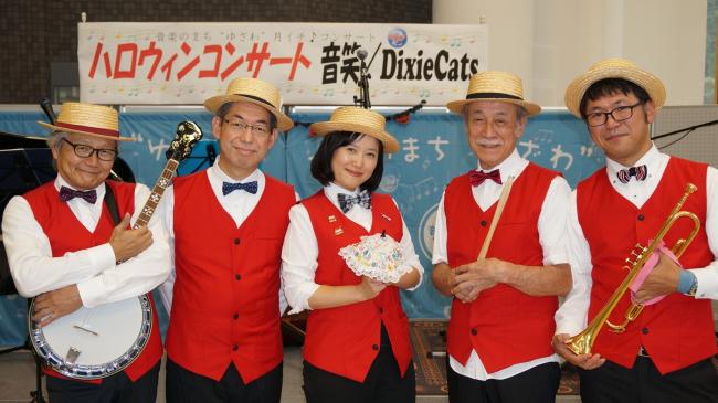 Dixie Catsの写真
