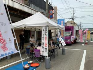 ブース1