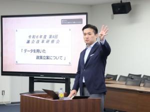 研修会４-1