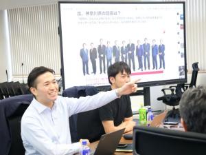 研修会5-5