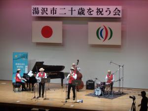 記念行事