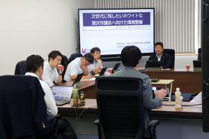 研修中２