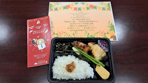 お弁当