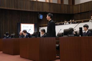 一日議会