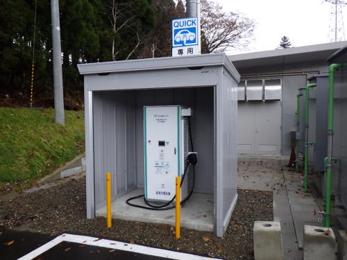 湯沢市役所　皆瀬庁舎駐車場　充電設備画像
