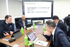 研修の様子