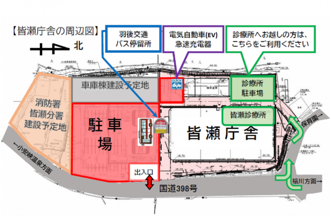 庁舎見取図R7