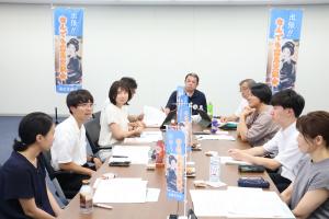 協議会4