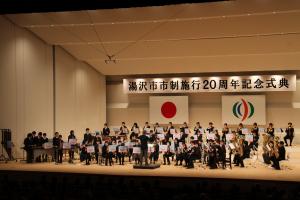 記念演奏