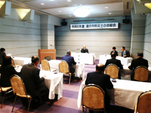 令和6年度総会の様子1