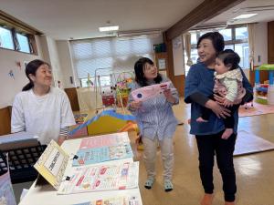 先生と一緒