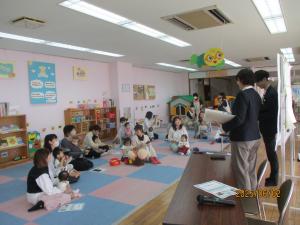 講演