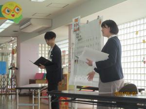 講師
