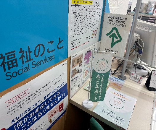 のぼり旗