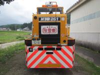 HTR261後