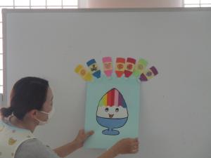 かき氷