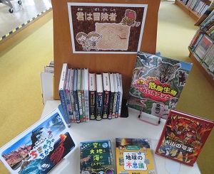 児童展示2