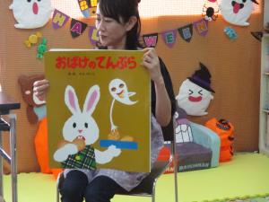 読み聞かせ2
