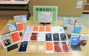 雄勝一般特集