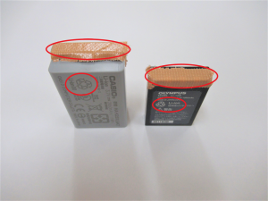 角形絶縁処理後