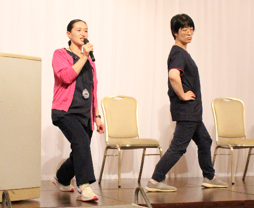 フロントランジ