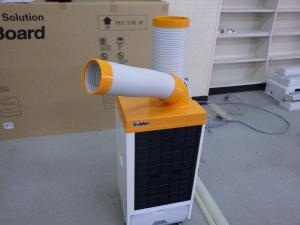 スポットエアコン