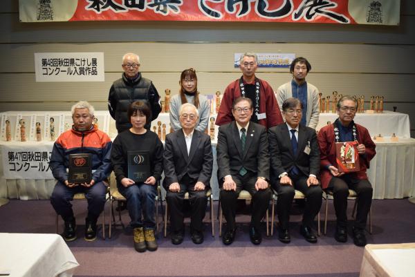 こけし展コンクール出品者記念撮影