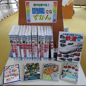 なんでも学べる