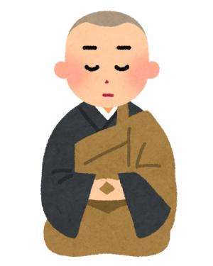 座禅体験